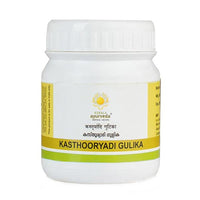 https://cdn.shopify.com/s/files/1/1857/6931/products/KeralaAyurvedaKasthooryadiGulika.jpg?v=1623849583