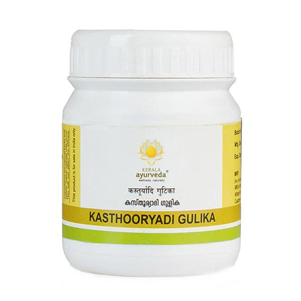 https://cdn.shopify.com/s/files/1/1857/6931/products/KeralaAyurvedaKasthooryadiGulika.jpg?v=1623849583