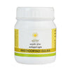 https://cdn.shopify.com/s/files/1/1857/6931/products/KeralaAyurvedaKasthooryadiGulika.jpg?v=1623849583