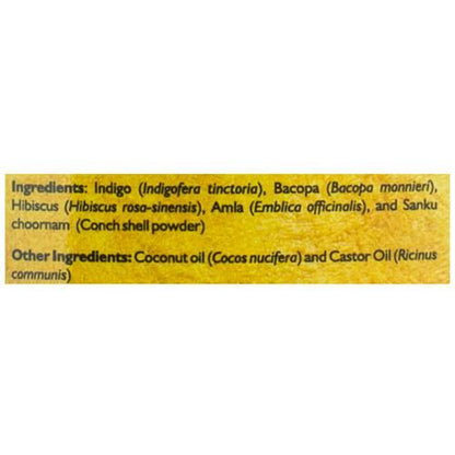 https://cdn.shopify.com/s/files/1/1857/6931/products/KeralaAyurvedaKesiniOil-100ml3.jpg?v=1737560348