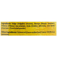 https://cdn.shopify.com/s/files/1/1857/6931/products/KeralaAyurvedaKesiniOil-100ml3.jpg?v=1737560348