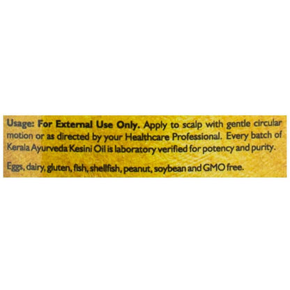 https://cdn.shopify.com/s/files/1/1857/6931/products/KeralaAyurvedaKesiniOil-100ml4.jpg?v=1737560349