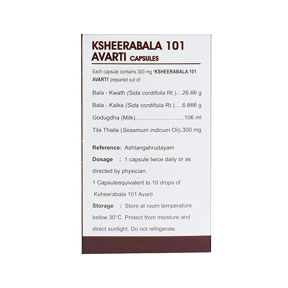https://cdn.shopify.com/s/files/1/1857/6931/products/KeralaAyurvedaKsheerabala101Avarti-100Capsules2.jpg?v=1737560322