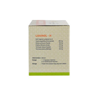 https://cdn.shopify.com/s/files/1/1857/6931/products/KeralaAyurvedaLaxinol-HCapsule1.jpg?v=1737606227