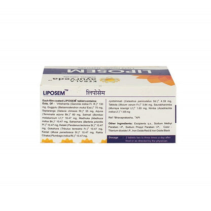 https://cdn.shopify.com/s/files/1/1857/6931/products/KeralaAyurvedaLiposemTablet.jpg?v=1737560379