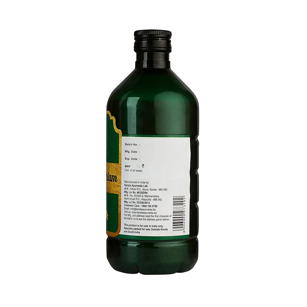 https://cdn.shopify.com/s/files/1/1857/6931/products/KeralaAyurvedaMustharishtam2.jpg?v=1636632308
