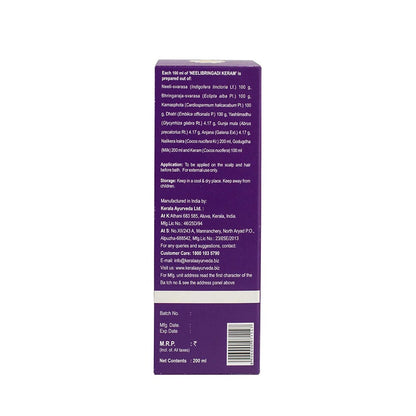 https://cdn.shopify.com/s/files/1/1857/6931/products/KeralaAyurvedaNeelibringadi.jpg?v=1755083831