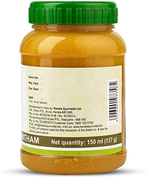 https://cdn.shopify.com/s/files/1/1857/6931/products/KeralaAyurvedaPanchagavyaGhritham.jpg?v=1621419665