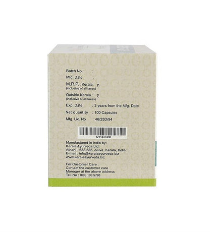 https://cdn.shopify.com/s/files/1/1857/6931/products/KeralaAyurvedaPilogest1.jpg?v=1652186371