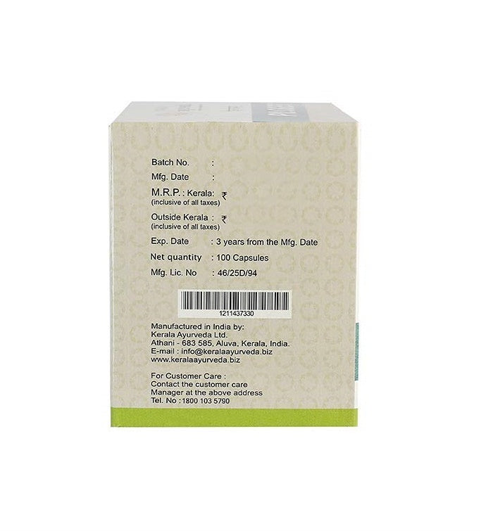 https://cdn.shopify.com/s/files/1/1857/6931/products/KeralaAyurvedaPilogest1.jpg?v=1652186371