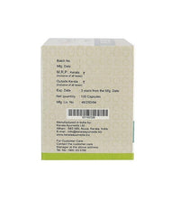 https://cdn.shopify.com/s/files/1/1857/6931/products/KeralaAyurvedaPilogest1.jpg?v=1652186371