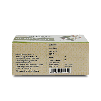 https://cdn.shopify.com/s/files/1/1857/6931/products/KeralaAyurvedaRenogestTablet2.png?v=1636631482