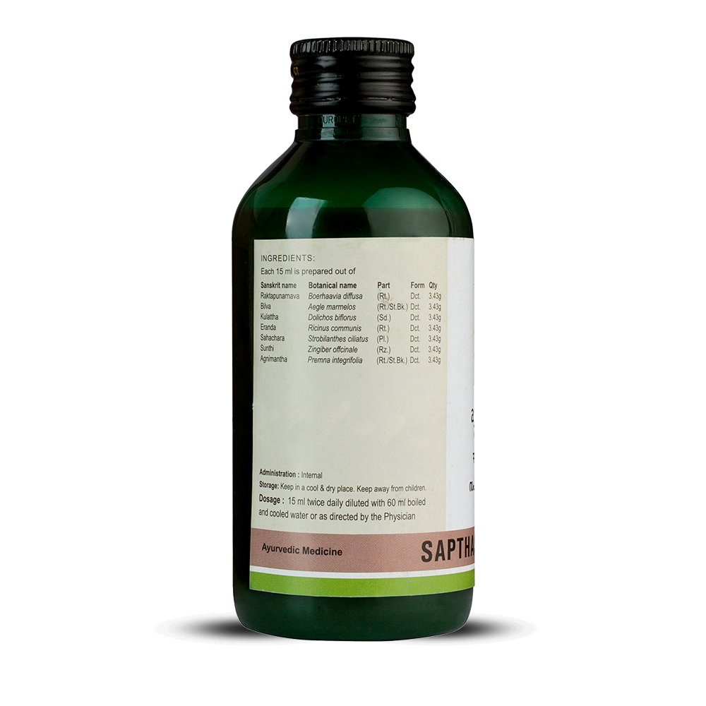 https://cdn.shopify.com/s/files/1/1857/6931/products/KeralaAyurvedaSapthasaramKwath1.png?v=1637647949