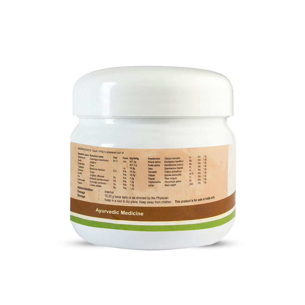 https://cdn.shopify.com/s/files/1/1857/6931/products/KeralaAyurvedaSathavarigulam2.png?v=1623747719