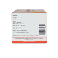 https://cdn.shopify.com/s/files/1/1857/6931/products/KeralaAyurvedaSudarsanaTablet3.png?v=1623418694