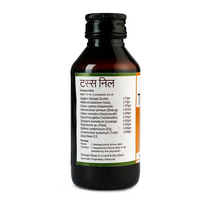 https://cdn.shopify.com/s/files/1/1857/6931/products/KeralaAyurvedaTussnilSyrup1.png?v=1636630218