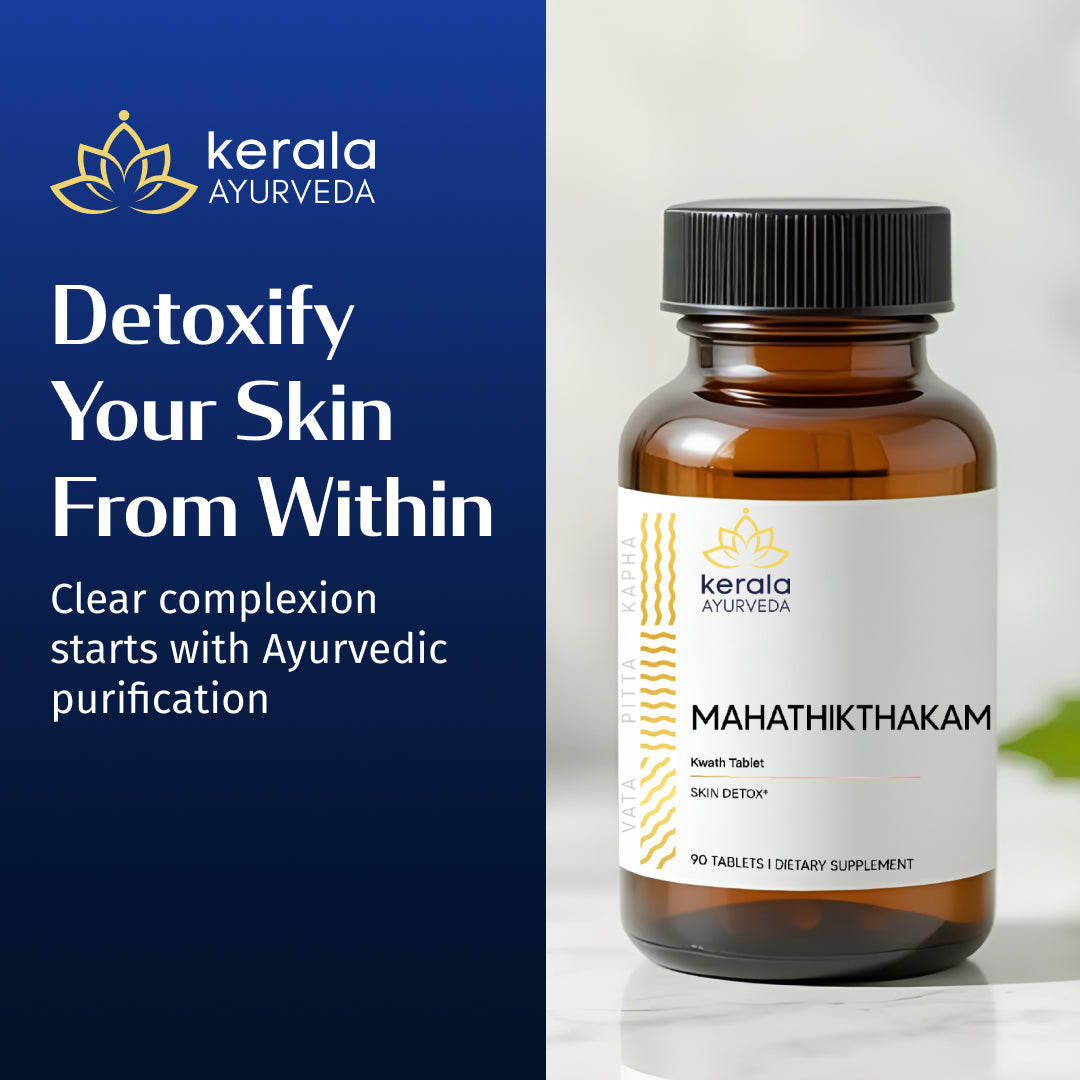 https://cdn.shopify.com/s/files/1/1857/6931/files/Kerala_Ayurveda_Mahathikthakam_Kwath_Tablets.jpg?v=1773821504