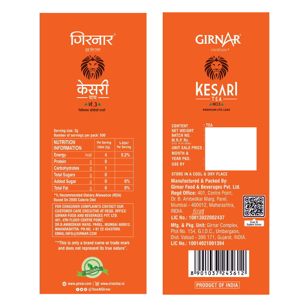 https://cdn.shopify.com/s/files/1/1857/6931/files/Kesari-NewPouch-1kg_2_4d5b5fc1-f056-47da-83b7-7d7803f9f132.png?v=1763462018