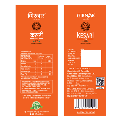 https://cdn.shopify.com/s/files/1/1857/6931/files/Kesari-NewPouch-1kg_2_4d5b5fc1-f056-47da-83b7-7d7803f9f132.png?v=1763462018