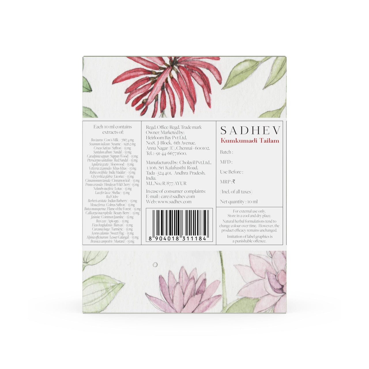 https://cdn.shopify.com/s/files/1/1857/6931/files/KhO9NmcTbN.jpg?v=1716026680