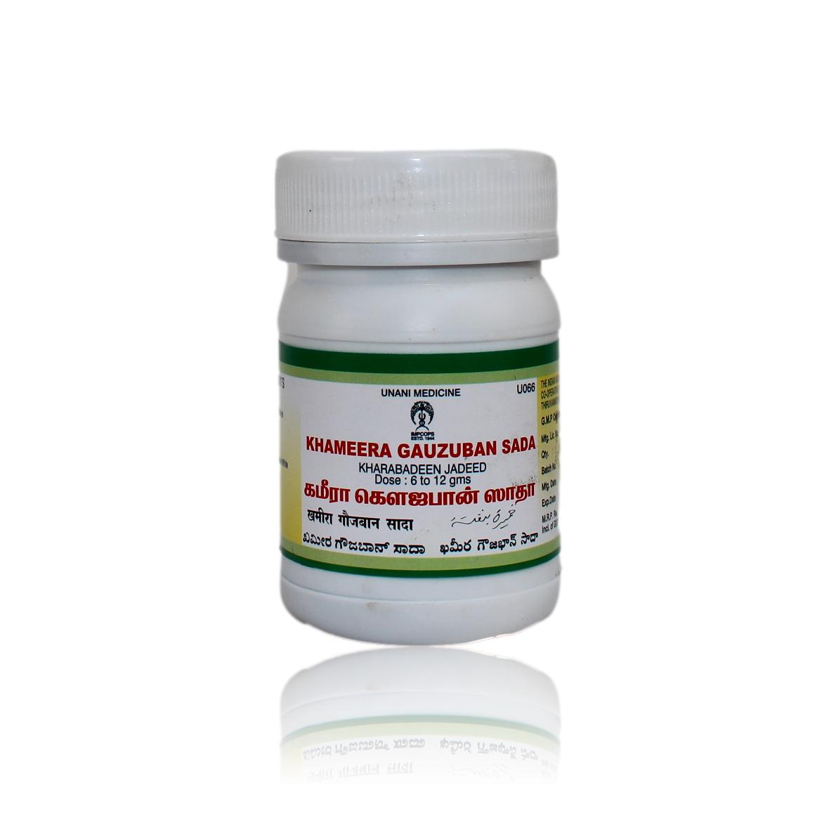 https://cdn.shopify.com/s/files/1/1857/6931/files/Khameera-Gauzaban-Sada-Unani-100-Grams.jpg?v=1763037549