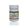 https://cdn.shopify.com/s/files/1/1857/6931/files/Khameera-Gauzaban-Sada-Unani-100-Grams.jpg?v=1763037549
