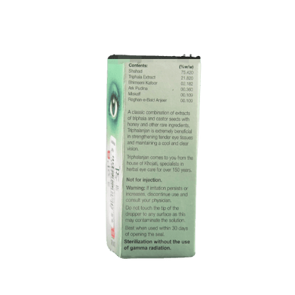 https://cdn.shopify.com/s/files/1/1857/6931/products/Khojati-Triphalanjan-Eye-Drops-Contents_030ca3f6-3dd1-421c-b056-40acf46aca63.png?v=1663656811