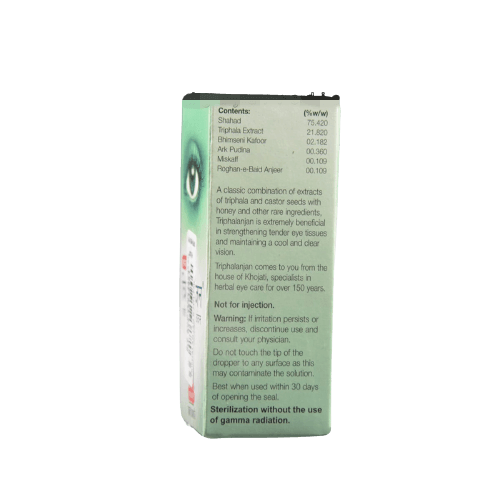 https://cdn.shopify.com/s/files/1/1857/6931/products/Khojati-Triphalanjan-Eye-Drops-Contents_030ca3f6-3dd1-421c-b056-40acf46aca63.png?v=1663656811