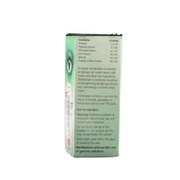 https://cdn.shopify.com/s/files/1/1857/6931/products/Khojati-Triphalanjan-Eye-Drops-Contents_030ca3f6-3dd1-421c-b056-40acf46aca63.png?v=1663656811
