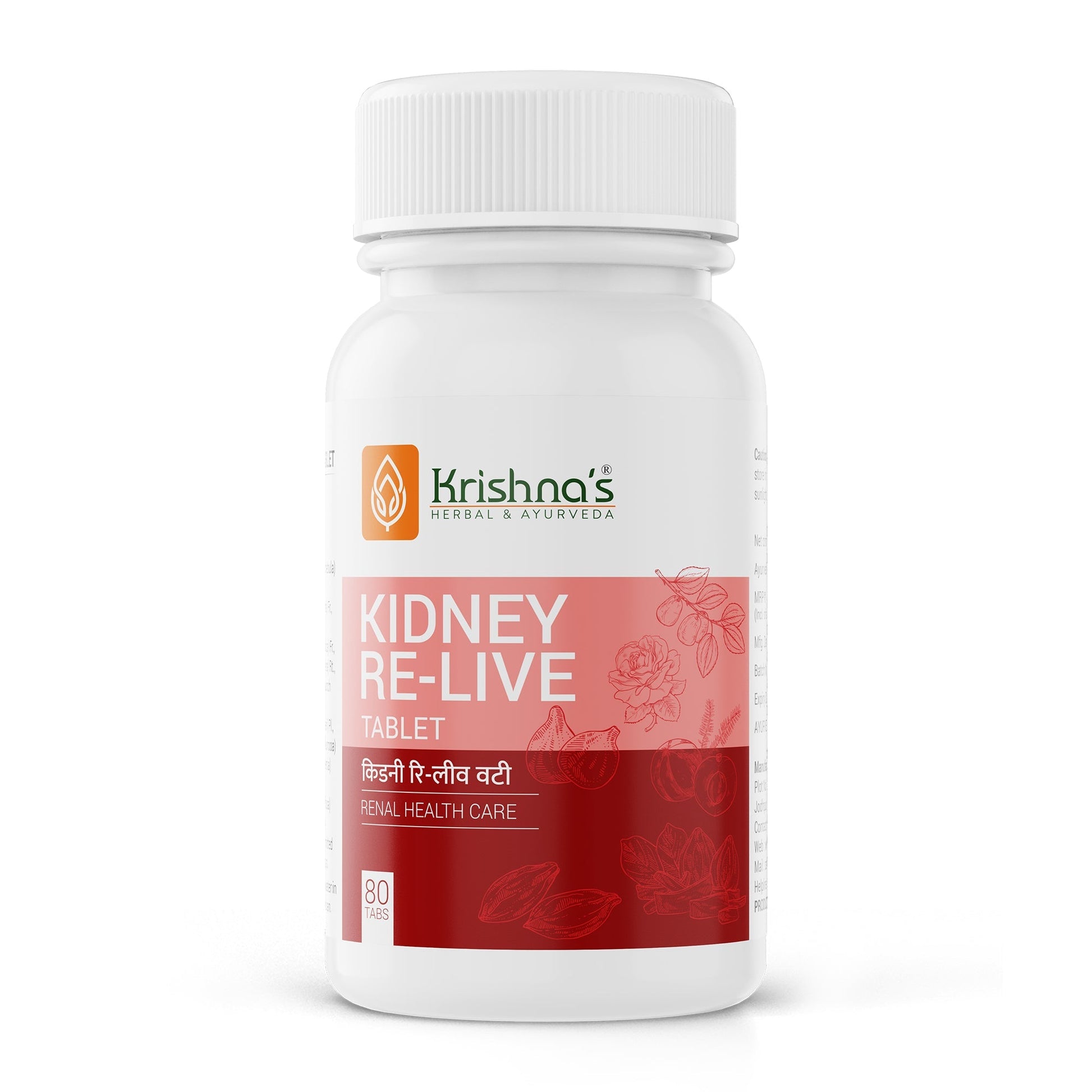 https://cdn.shopify.com/s/files/1/1857/6931/files/KidneyTab.jpg?v=1762855626