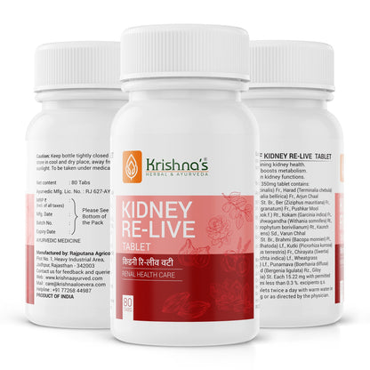 https://cdn.shopify.com/s/files/1/1857/6931/files/KidneyTab_2.jpg?v=1762855626