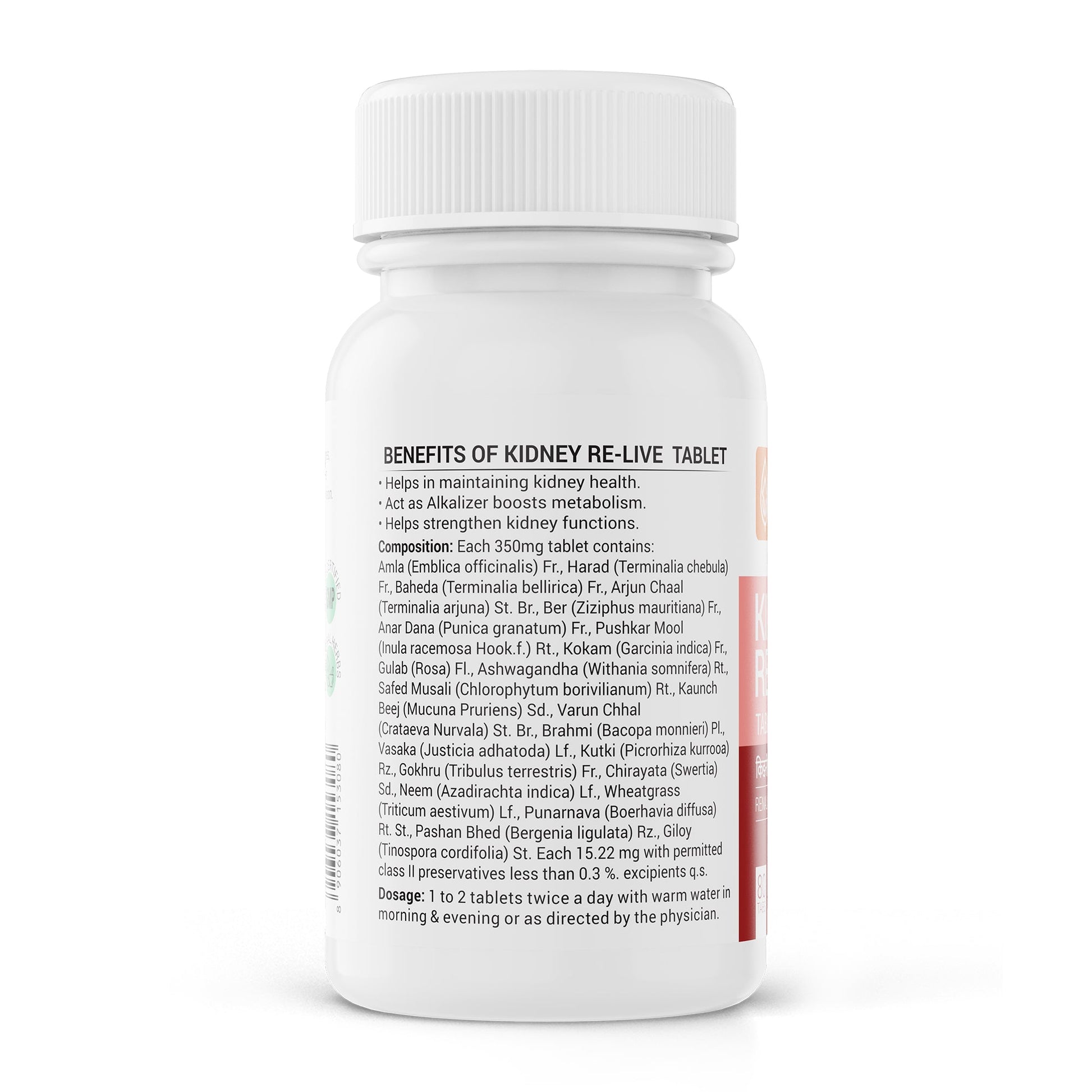 https://cdn.shopify.com/s/files/1/1857/6931/files/KidneyTab_3.jpg?v=1762855626