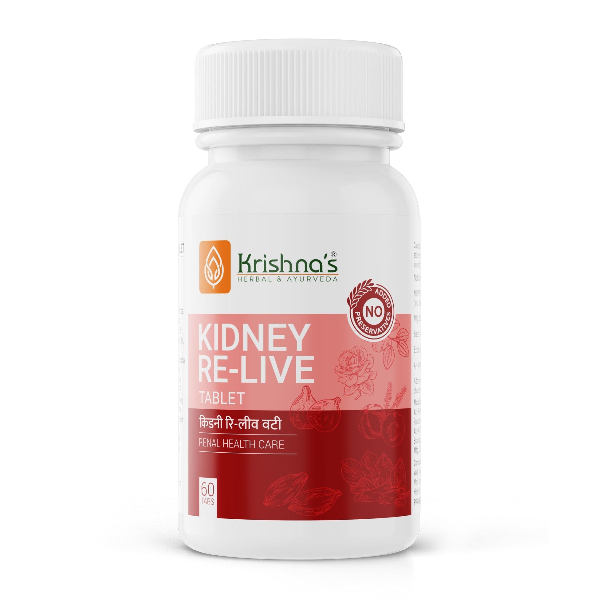 https://cdn.shopify.com/s/files/1/1857/6931/files/Kidneytab1_3968fcca-a256-4a80-8cf8-1c425c63d048.jpg?v=1762855626