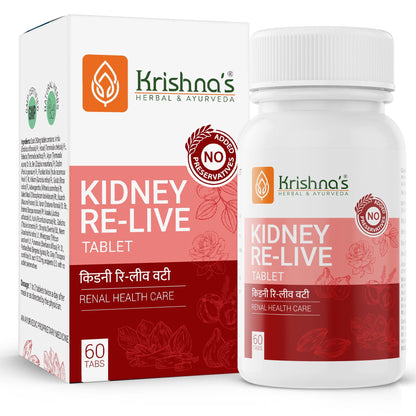 https://cdn.shopify.com/s/files/1/1857/6931/files/Kidneytab2_fddf368e-e91d-4195-80d6-658ee0cde95d.jpg?v=1762855626