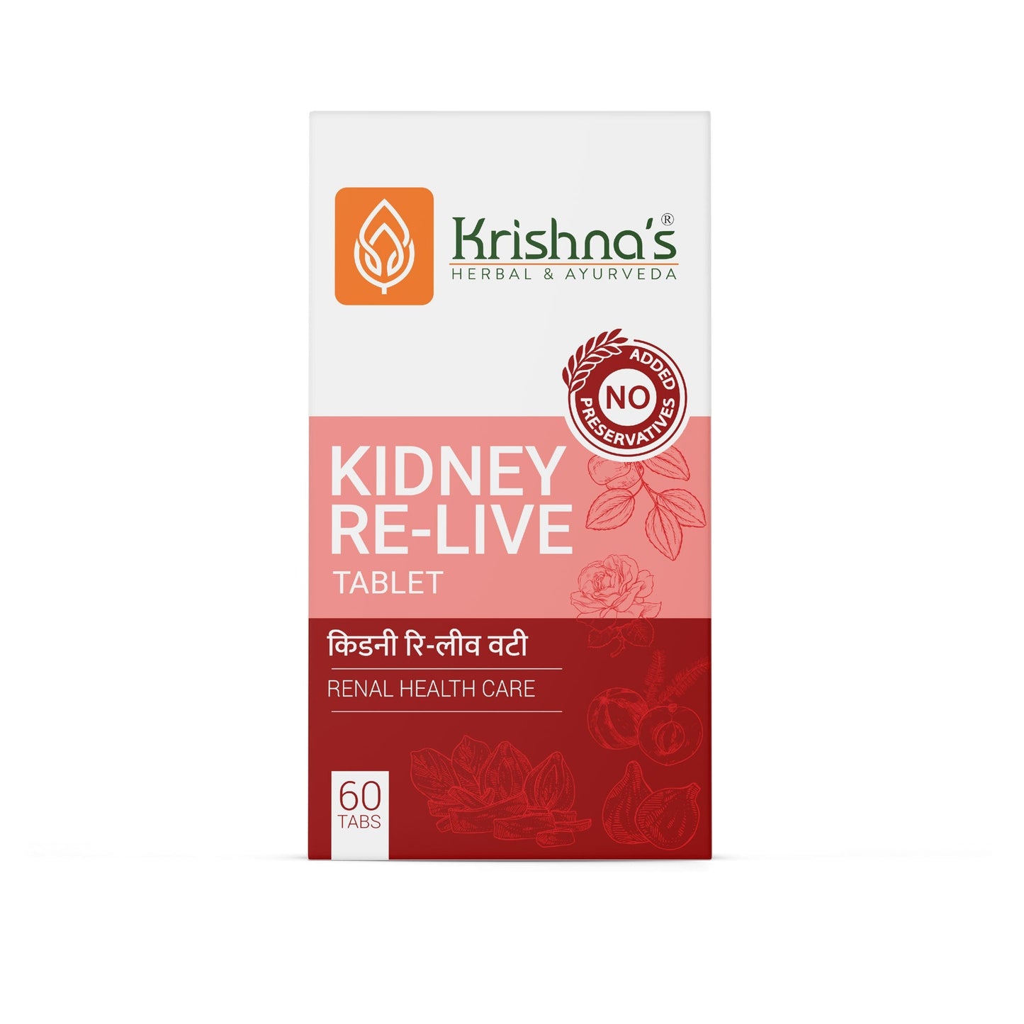 https://cdn.shopify.com/s/files/1/1857/6931/files/Kidneytab3_479b97f1-9312-424b-bb60-a0bc6c97c32f.jpg?v=1762855626