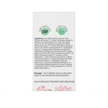 https://cdn.shopify.com/s/files/1/1857/6931/files/Kidneytab4_9124a37b-bdce-413a-8dec-a75373bfe383.jpg?v=1762855626