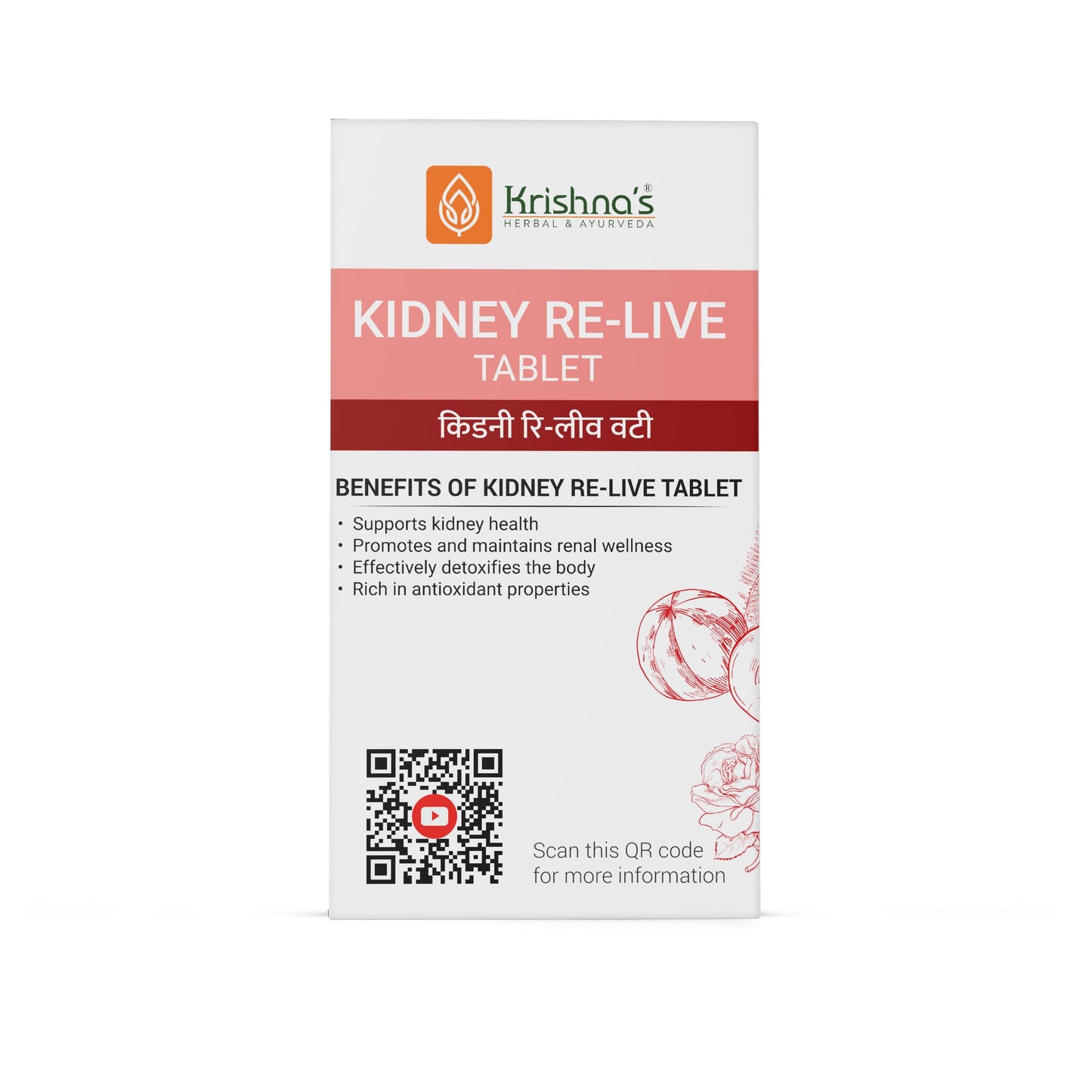 https://cdn.shopify.com/s/files/1/1857/6931/files/Kidneytab5_acfa2b0f-767d-460c-b8ba-dcbeff99b830.jpg?v=1762855626