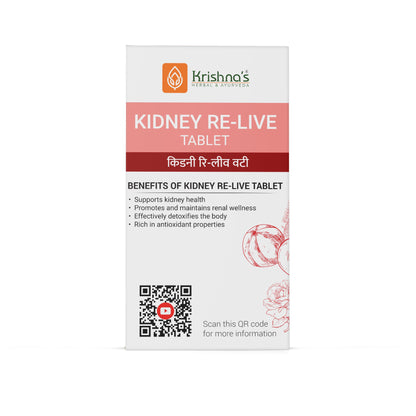 https://cdn.shopify.com/s/files/1/1857/6931/files/Kidneytab5_acfa2b0f-767d-460c-b8ba-dcbeff99b830.jpg?v=1762855626