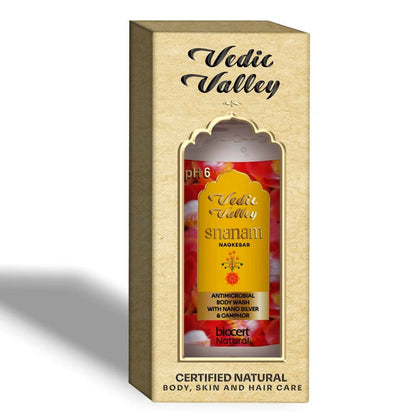 https://cdn.shopify.com/s/files/1/1857/6931/products/KkL5E4kpwU.jpg?v=1669376811