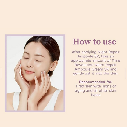 Image 2 of Missha Time Revolution Night Repair Ampoule Cream 5x