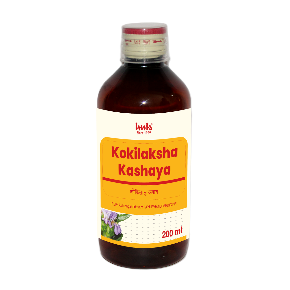 https://cdn.shopify.com/s/files/1/1857/6931/files/Kokilaksha_kashaya_200_ml_4bf2da30-9e24-4bef-ac1c-1bf1dc18440b.png?v=1762178179