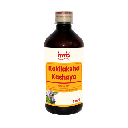 https://cdn.shopify.com/s/files/1/1857/6931/files/Kokilaksha_kashaya_500_ml_301b3d6c-24d1-419a-8578-f10f000033d4.png?v=1762178179