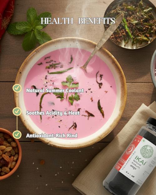 https://cdn.shopify.com/s/files/1/1857/6931/files/Kokum_2.jpg?v=1769162053