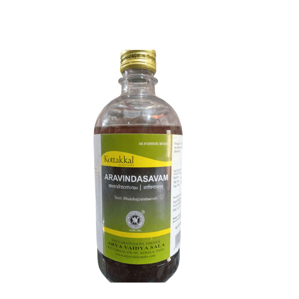 https://cdn.shopify.com/s/files/1/1857/6931/files/Kottakkal-AryaVaidyasala-Aravindasavam_7781b328-45e9-4407-97c1-b0e335b6a798.png?v=1718361027