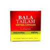 https://cdn.shopify.com/s/files/1/1857/6931/files/Kottakkal-AryaVaidyasala-BalaTailam-SoftGel-Capsule_38dd33b8-90f2-4ad9-88ea-cdad2a49dc8a.jpg?v=1718359962