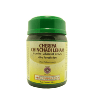 https://cdn.shopify.com/s/files/1/1857/6931/files/Kottakkal-AryaVaidyasala-Cheriya-Chinchadi-Leham_2809c7c1-fa7b-4828-9a45-f33d3ca56bf8.png?v=1718359579