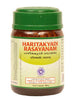 https://cdn.shopify.com/s/files/1/1857/6931/files/Kottakkal-AryaVaidyasala-Haritakyadi-Rasayanam_6c35561c-6bb9-44ff-b209-5405ab5562f2.jpg?v=1718359628