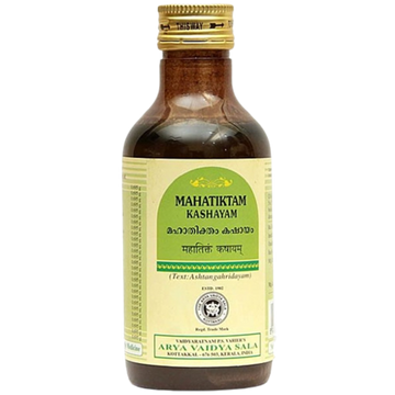 https://cdn.shopify.com/s/files/1/1857/6931/files/Kottakkal-AryaVaidyasala-Mahatiktam-Kashayam_5360981c-3cb4-4126-8518-3bcc36054f91.png?v=1718359151