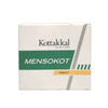 https://cdn.shopify.com/s/files/1/1857/6931/files/Kottakkal-AryaVaidyasala-Mensokot-Tablets_ac3656e7-0a20-4058-9cd8-e24423fe4f7e.jpg?v=1718360613