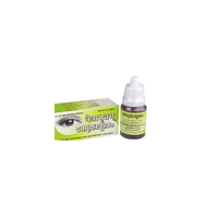 https://cdn.shopify.com/s/files/1/1857/6931/files/Kottakkal-AryaVaidyasala-Netramritam-Eye-Drops_4e74c3d4-3fa6-4f10-bab7-4adcdd647ab3.png?v=1718360463